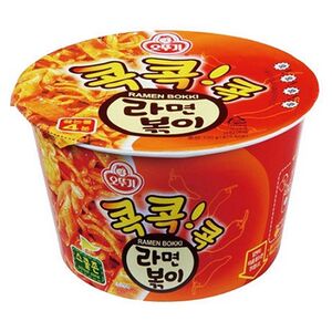라면볶이.jpg