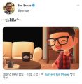 2026년 1월 5일 (월) 19:07 판의 섬네일