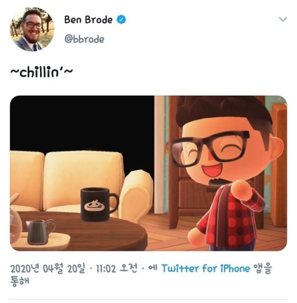 파일:모동숲bb.jpg