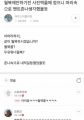 2026년 1월 5일 (월) 19:08 판의 섬네일