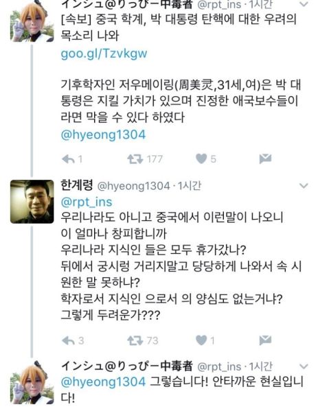 파일:박사딘2.jpg