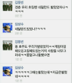 2026년 1월 5일 (월) 19:10 판의 섬네일