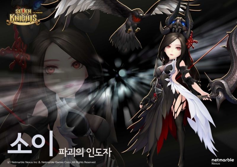 파일:소이마지메구미.jpeg