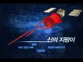 2026년 1월 5일 (월) 19:16 판의 섬네일
