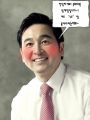 2026년 1월 5일 (월) 19:14 판의 섬네일