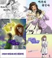 2026년 1월 5일 (월) 19:08 판의 섬네일