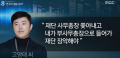2026년 1월 5일 (월) 19:20 판의 섬네일