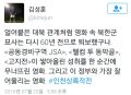 2026년 1월 5일 (월) 19:16 판의 섬네일