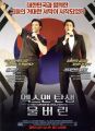 2026년 1월 5일 (월) 19:22 판의 섬네일