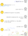2026년 1월 5일 (월) 19:13 판의 섬네일
