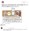 2026년 1월 5일 (월) 19:24 판의 섬네일