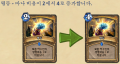2026년 1월 5일 (월) 19:15 판의 섬네일