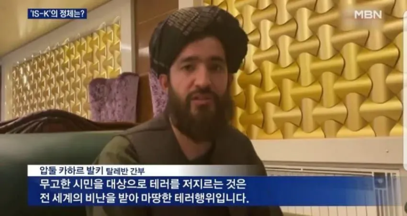 파일:평화주의 탈레반.png