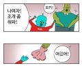2026년 1월 5일 (월) 19:17 판의 섬네일