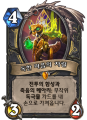 2026년 1월 5일 (월) 19:22 판의 섬네일