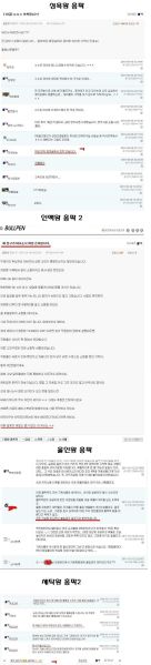 파일:093ad487cf7010e4c4963a09a7a017e79.JPG