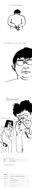 파일:3077034064 8f89788e -6.jpg