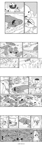 파일:Bogeo.jpg