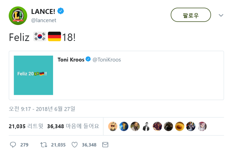 파일:Sdfdrwere.png