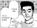 2026년 1월 5일 (월) 19:19 판의 섬네일