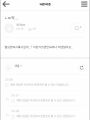 2026년 1월 5일 (월) 19:21 판의 섬네일