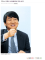 2026년 1월 5일 (월) 19:20 판의 섬네일