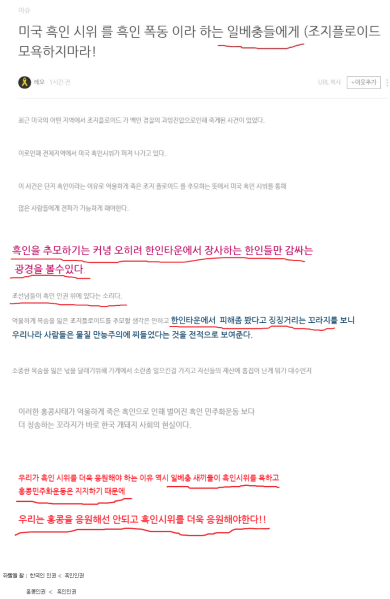 파일:뇌가 없는 좌좀.png