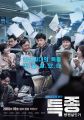 2026년 1월 5일 (월) 19:17 판의 섬네일