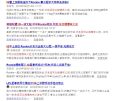 2026년 1월 5일 (월) 19:09 판의 섬네일