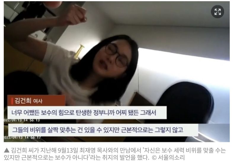 파일:문거니1.jpeg
