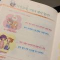 2026년 1월 5일 (월) 19:15 판의 섬네일