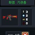 2026년 1월 5일 (월) 19:21 판의 섬네일