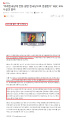 2026년 1월 5일 (월) 19:09 판의 섬네일