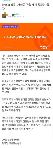 파일:지랄도 풍년.jpg