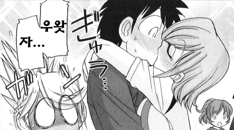 파일:카모미야.png