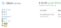 2026년 1월 5일 (월) 19:12 판의 섬네일