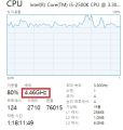 2026년 1월 5일 (월) 19:11 판의 섬네일