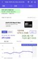 2026년 4월 30일 (목) 02:13 판의 섬네일