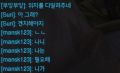 2026년 1월 5일 (월) 19:11 판의 섬네일