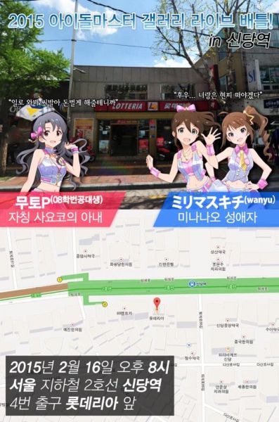 파일:@ㅏ재.jpeg