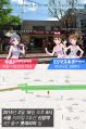 2026년 1월 5일 (월) 19:10 판의 섬네일