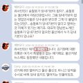 2026년 1월 5일 (월) 19:15 판의 섬네일