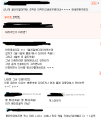 2026년 1월 5일 (월) 19:11 판의 섬네일