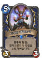 2026년 1월 5일 (월) 19:11 판의 섬네일