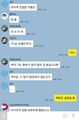 2026년 1월 5일 (월) 19:18 판의 섬네일