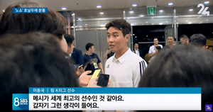 동궈신.png