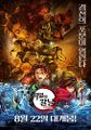2026년 3월 6일 (금) 14:34 판의 섬네일