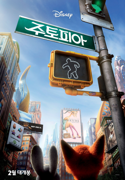 파일:봉하토피아.png
