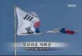2026년 1월 5일 (월) 19:22 판의 섬네일