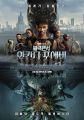 2026년 2월 3일 (화) 18:58 판의 섬네일